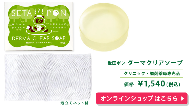 ���ĥݥ󡦥����ޥ��ꥢ������