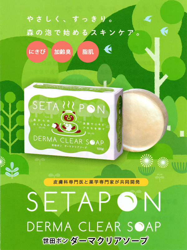 ���ĥݥ󡦥����ޥ��ꥢ������