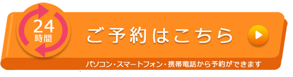 ͽ��Ϥ�����